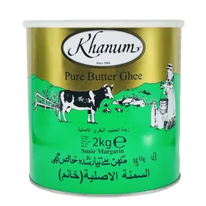 Khanum Butter Ghee 6X2 kg