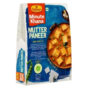 HR Mutter Paneer(Min Khana)10X300gm