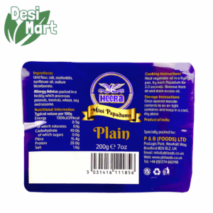 heera plain mini papadums 6x10x200g 1.png