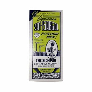 ispaghol husk telephone 5x200gm